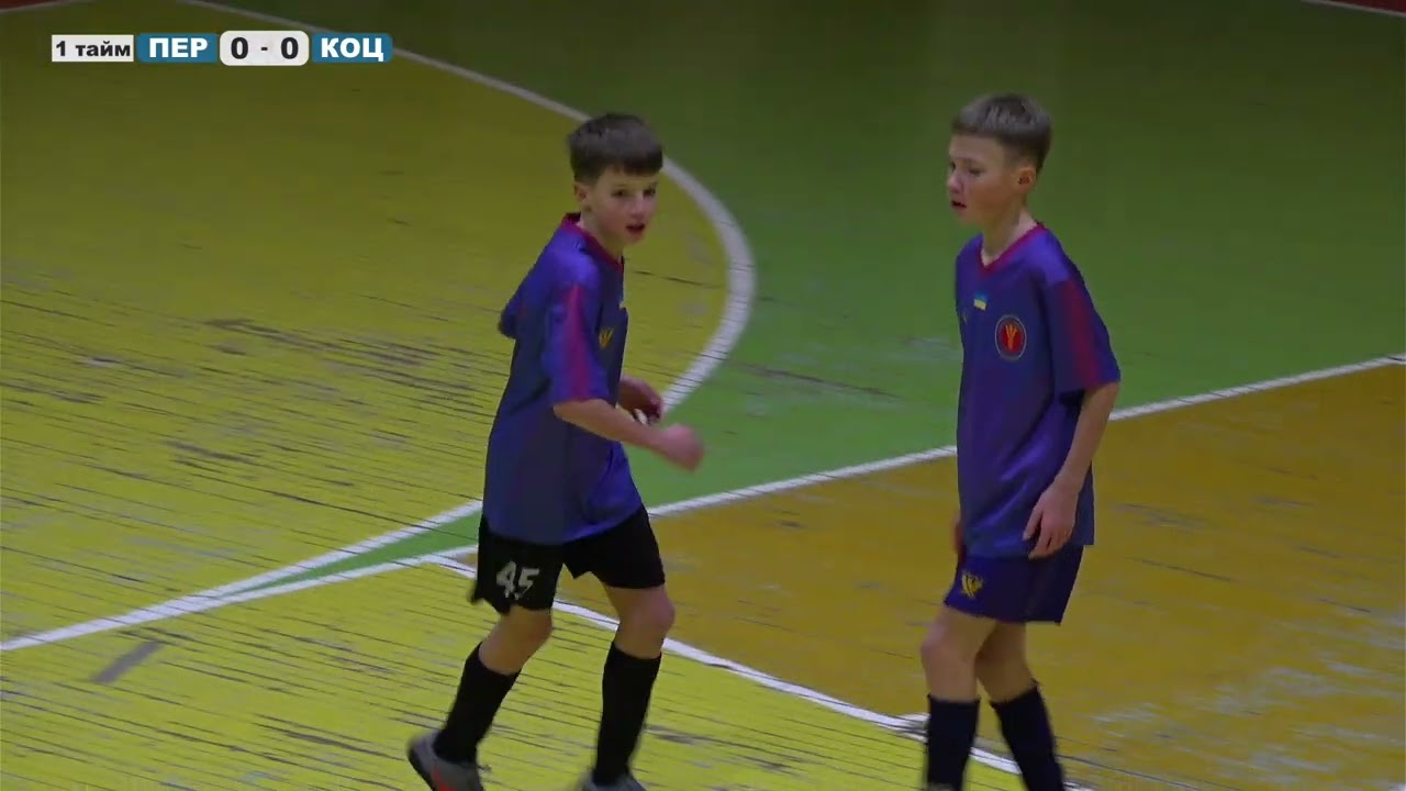 Матч повністю | КДЮСШ Переможець-2 12' 1 : 0 Коцюбинська ДЮСШ 12'