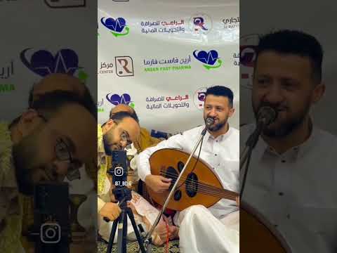 ياحلوه فكيلي الباب حمود السمه ـــــــــ