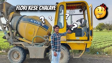 Ajax flori केसे चलाए | how to drive Ajax flori 🤔