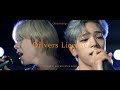 김우진 KIM WOOJIN x 가호 Gaho - drivers license (Olivia Rodrigo) | Duet Live