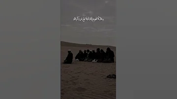 رجال لا تلهيهم تجارة ولا بيع عن ذكر الله القارئ الشيخ علي جابر رحمه الله 