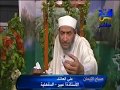 10دقائق من الضحك المتواصل ، مع الشيخ عوض مش حتقدر تغمض عينيك