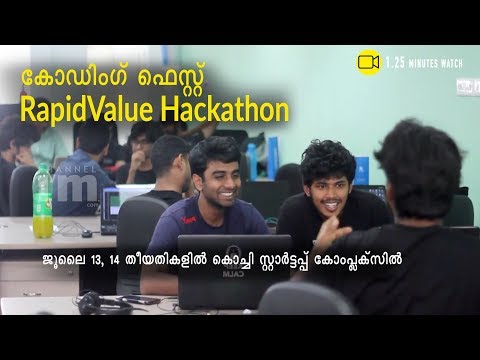 'RapidValue Hackathon',a coding fest for tech enthusiasts, the 2nd edition on July 13-14|Channeliam