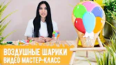 Пряничко - Имбирные пряники ручной работы