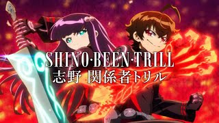 Twin Star Exorcists TV Series 20162017  IMDb