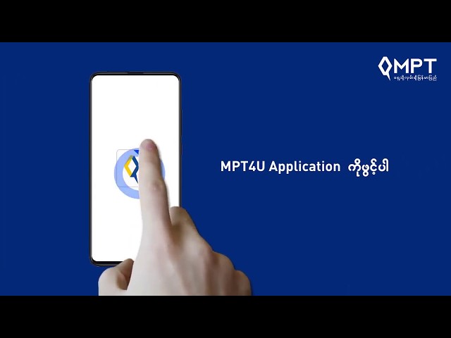 MPT Sim Card Registration in MPT4U App class=
