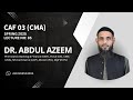 CA CAF-03 | Lecture 85 | Spring 2025 | Standard Costing & Variance Analysis by Sir Abdul Azeem