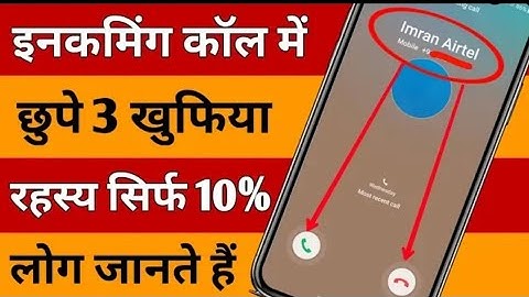 #RGGuru Customize Your Caller Screen In Any Android Device | LED Flashlight | Video Themes  Free