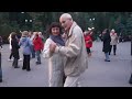 МИЛЛИОНЫ САМЫХ НЕЖНЫХ РУК, А ТВОИ ЛУЧШЕ!💃🕺💗/ТАНЦЫ В ПАРКЕ ГОРЬКОГО ХАРЬКОВ СЕНТЯБРЬ 2021