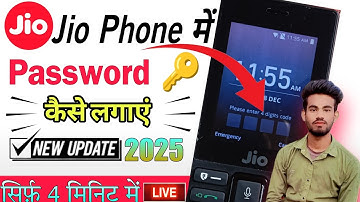 How to lock Jio Mobile || How to put password in Jio phone || 2025 || Jio Phone New Update