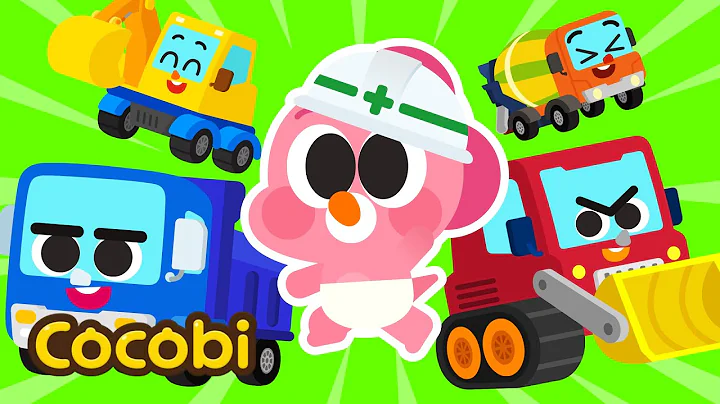Five Baby Heavy Vehicles | Songs for Kids | Cocobi
