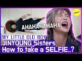 [HOT CLIPS] [MY LITTLE OLD BOY] JINYOUNG teaches how to take a SELFIE well🤣🤣  (ENG SUB)