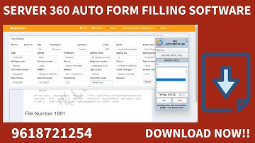Server 360 Form Filling Auto Typer Software | 100% Auto Typing | Live Demo + Free Download