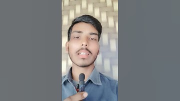 class 12 (इंटर) inter की results जारी date जल्दी जाने.....? #shorys ##12th #result #inter