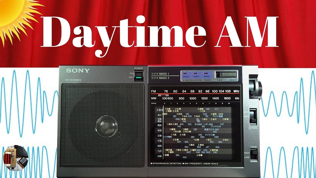 Sony Ex5mk2 Radio Daytime Am Youtube Sony Ex5mk2 Radio Daytime Am Youtube