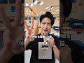 SNSで会社を知ってほしいなら、動画で会社の話はするな