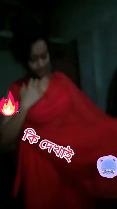 Bangladeshi hot girls video #shorts #reels #tiktok #girls #viral #trending