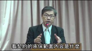 越南排華21死 台商損失百億--蘋果日報 20140516