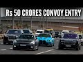 Indian Billionaire Yohan Poonawalla's Entry in his New Nismo Nissan GT R with royal fleet