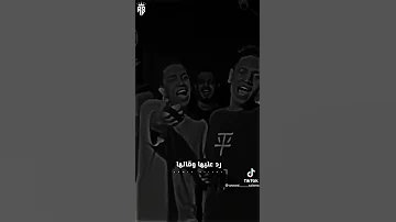 دخل عليه وقله شوفي بيخونك مع مين 