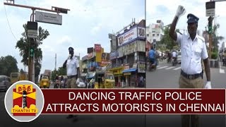 Dancing Traffic Police Mr. Kumar Attracts Motorists at Sholinganallur(Chennai) | Thanthi TV screenshot 3