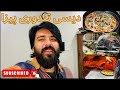 Chicken tandoori pizza    street foodmr sheikh2024