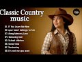 If You Leave Me Now, Your Heart Belongs To Him, Seducing God - Country Music Timeless 60s, 70s, 80s