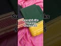 mysore silk silks new collection arrivals sumanjali silks pvt market 1st floor pls visit to shop