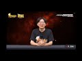 Part 2 Legends fest Reaction #dblegends #likeandsubscribe #reaction 
