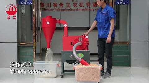 HELI brand 9FC 21AT Self-priming type grain grinder fully automatic feeding