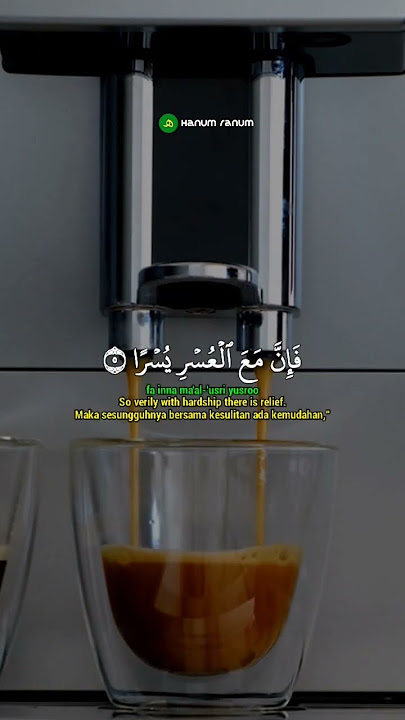 SURAT AL INSYIRAH 1-8