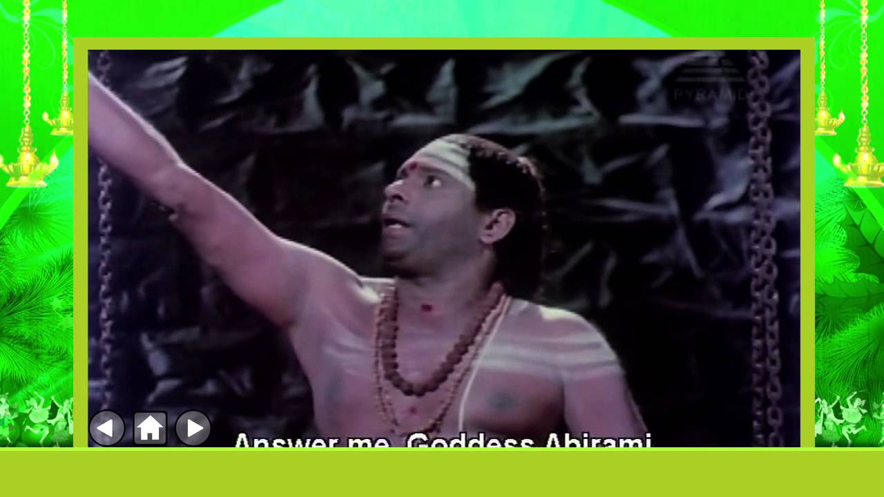 Aathi Parasakthi Jukebox   Classic Tamil Devotional Movie    Navratrispecial
