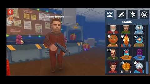 Hide Online 4 9 3 MOD MENU APK FREE, ЛУЧШИЙ ЧИТ НА ХАЙД ОНЛАЙН БЕЗ БАНА И РУТ1