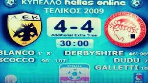 Ολυμπιακός-ΑΕΚ 4-4 (15-14 πέναλτι) Στιγμιότυπα / Τελικός Κυπέλλου 2009