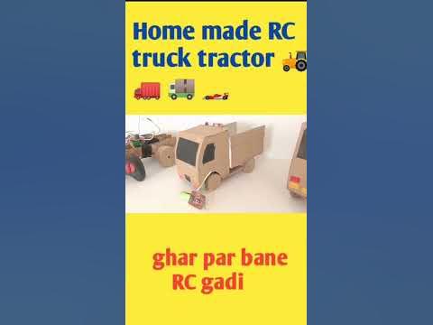 gadi dikhaiye remote control