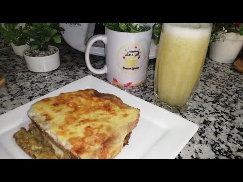 كرتان خبز التوست : وجبة غداء او عشاء توجد في دقائق مع عصير منعش للوليدات#4k