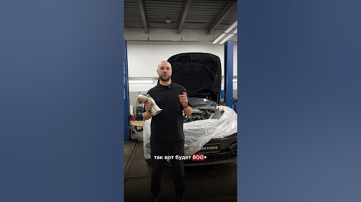 Прокачиваем Porsche Panamera в 971 поколении