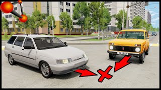 УСПЕЮ На ЖЕЛТЫЙ? Аварии НА ПЕРЕКРЕСТКЕ! - BeamNg Drive