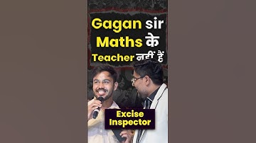 Gagan sir Maths के Teacher नहीं हैं ❌ Gagan Pratap Sir #ssc #cgl #mathsteacher #shorts