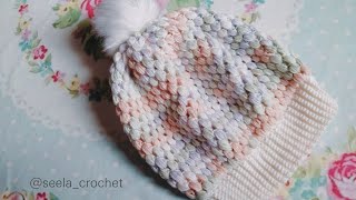 ايس كاب كروشية بغرزة البافHow to crochet ice cap with puff stitch