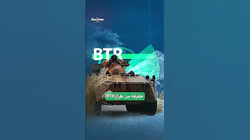 قوات الدعم السريع في السودان 