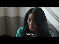 المسلسل الكوري جنوح الشباب الحلقة 02 الجزء 2 