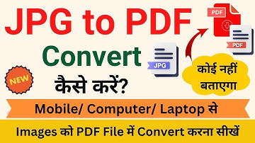 jpg to pdf file converter | jpg to pdf file converter in laptop | how to convert jpg image to pdf
