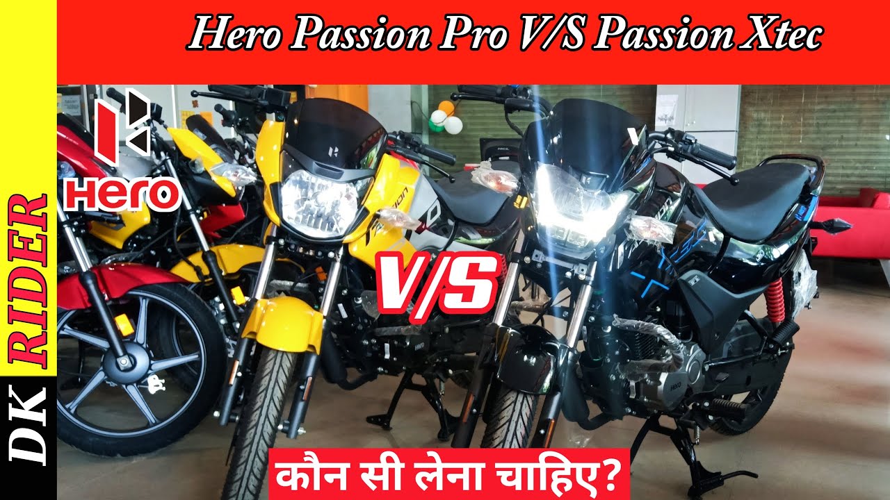 2022 Hero Passion Xtec vs Passion Pro !! Which is Best Bike !! Price Features Passion Pro Xtec