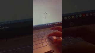 Celebrity How to type ALLAH, Mohammad & PBUH in Arabic #shortcut #shorts #arabic #howto Profile
