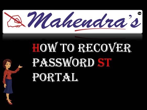 Recover password of the mahendras st portal