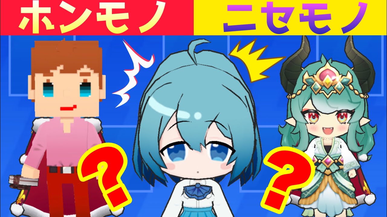 偶然出会ったプププChannelにマイメンは気づけるのか！？【脱獄ごっこPRO】