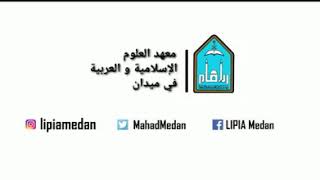 Profil Singkat Lipia Medan