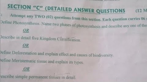 Biology Practical Centre Guess Papers class 9 #2022