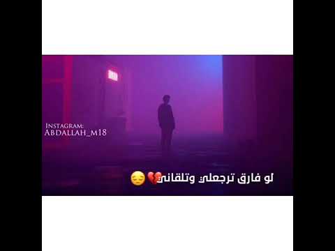 وانا من بعدك مش بحكي